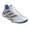Adidas Stabil 16 M The Last Dance Karabatic обувки за зала JP5770