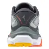 Mizuno WAVE HORIZON 7 дамски обувки за бягане J1GD2426-21