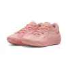 Puma All-Pro NITRO™ Dress Code basketball shoes 311607-01