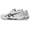 Asics GEL-ROCKET 12 indoor shoes 1071A116-101