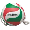 Molten V5M9000-T тренировъчна волейболна топка