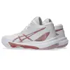 Asics SKY ELITE FF MT 3 дамски обувки за зала 1052A076-105