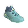 Adidas Courtstabil дамски обувки за зала KJ3665