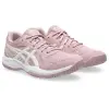 Asics UPCOURT 6 women's indoor shoes 1072A107-703