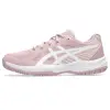 Asics UPCOURT 6 GS детски обувки за зала 1074A045-702