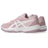 Asics UPCOURT 6 GS детски обувки за зала 1074A045-702