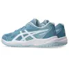 Asics UPCOURT 6 GS детски обувки за зала 1074A045-403