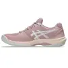 Asics COURT HUNTER FF дамски обувки за зала 1072A112-700