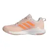 Adidas Novaflight 2 дамски обувки за зала JR9570