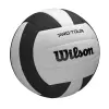 Wilson Pro Tour тренировъчна топка, черно