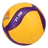 Mikasa V1.5W-VNL мини промо волейболна топка