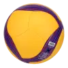 Mikasa V1.5W-VNL mini promo volleyball