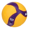 Mikasa V1.5W-VNL mini promo volleyball