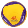 Mikasa V330W-VNL competition volleyball