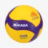 Mikasa V330W-VNL състезателна топка за волейбол