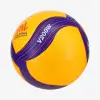 Mikasa V200W-VNL competition volleyball