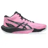 Asics SKY ELITE FF MT 4 обувки за зала 1051A097-700