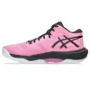 Asics SKY ELITE FF MT 4 indoor shoes 1051A097-700