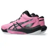 Asics SKY ELITE FF MT 4 indoor shoes 1051A097-700