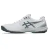 Asics COURT HUNTER FF обувки за зала 1071A111-104