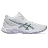 Asics NETBURNER BALLISTIC FF MT 4 women's indoor shoes 1052A084-106