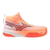 Mizuno MIZUNO NEO JUMP MID обувки за зала V1GA2598-80