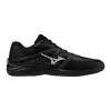 Mizuno LIGHTNING SELECT indoor shoes V1GA2670-82
