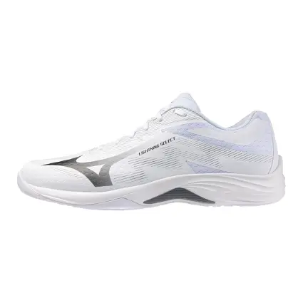Mizuno LIGHTNING SELECT indoor shoes V1GA2670-83