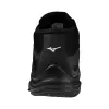 Mizuno LIGHTNING SELECT MID indoor shoes V1GA2675-82