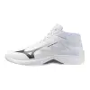 Mizuno LIGHTNING SELECT MID indoor shoes V1GA2675-83