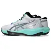 Asics SKY ELITE FF MT 4 обувки за зала 1051A101-100