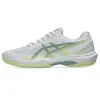 Asics COURT HUNTER FF women's indoor shoes 1072A112-104
