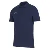 Nike Team Cotton поло тениска