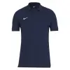 Nike Team Cotton поло тениска