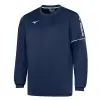 Mizuno Sendai Traninig Round Neck анцуг, горнище