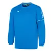Mizuno Sendai Traninig Round Neck анцуг, горнище