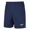Mizuno High-Kyu къси панталони