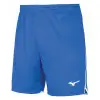 Mizuno High-Kyu къси панталони