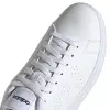 Adidas ADVANTAGE sneakers GZ5299