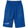 Kempa REVERSIBLE двулицеви къси панталони