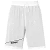Kempa REVERSIBLE двулицеви къси панталони