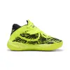 Puma MB.05 Voltage Kids детски баскетболни обувки 312251-01
