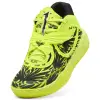 Puma MB.05 Voltage Kids детски баскетболни обувки 312251-01