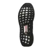 Adidas UTRABOOST 5.0 DNA RUNNING дамски обувки за бягане GV8743