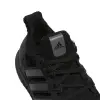 Adidas UTRABOOST 5.0 DNA RUNNING дамски обувки за бягане GV8743