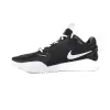 Nike AIR ZOOM HYPERACE 3 обувки за зала FQ7074-002