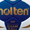 Molten HX5001-BW състезателна хандбална топка