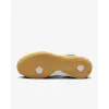 Nike HYPERQUICK indoor shoes FN4678-100