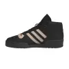 Adidas RIVALRY MID 003 basketball shoes IE3075
