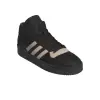 Adidas RIVALRY MID 003 basketball shoes IE3075